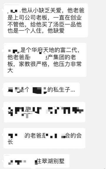  英超转播权天价售出，全球超百国家同步直播  